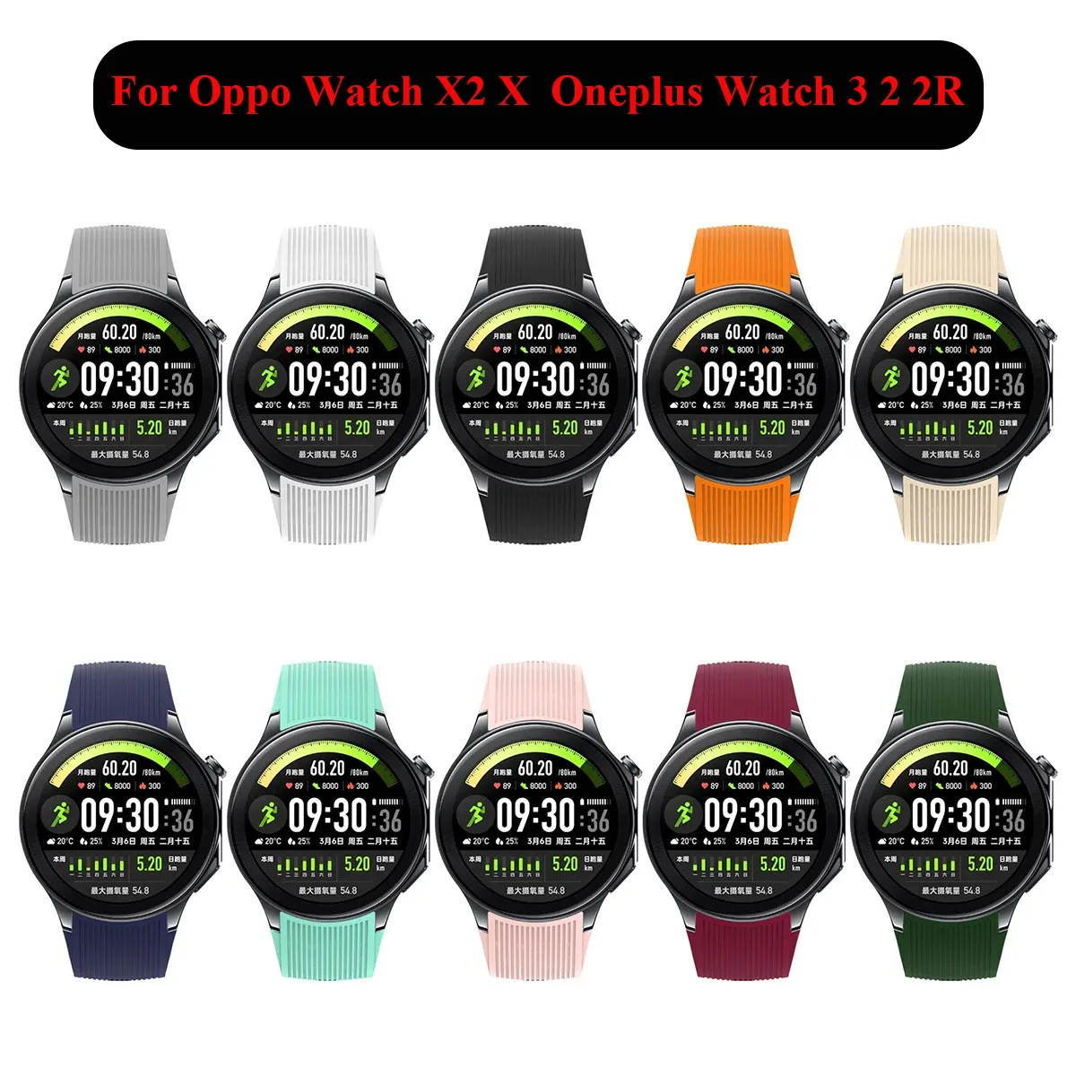 Original Strap For OnePlus Wat – обзор и цена Smartwatch X2