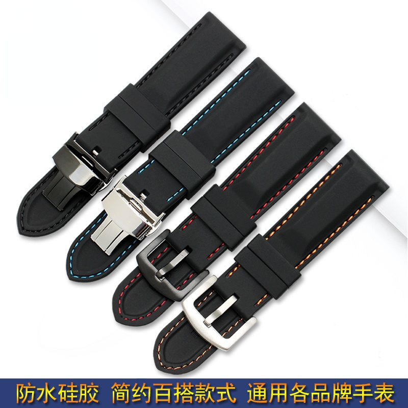 Watch Strap Men 'S Silicone Wa – обзор и цена Fossil Smartwatch Accessories