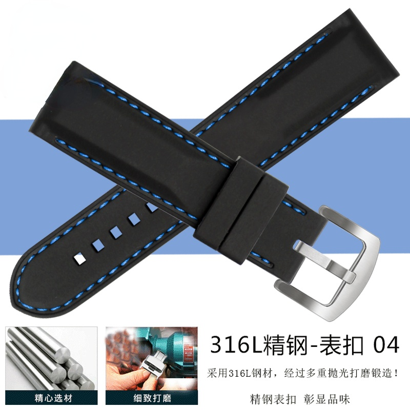 Watch Strap Men 'S Silicone Wa – обзор и цена Fossil Smartwatch Accessories