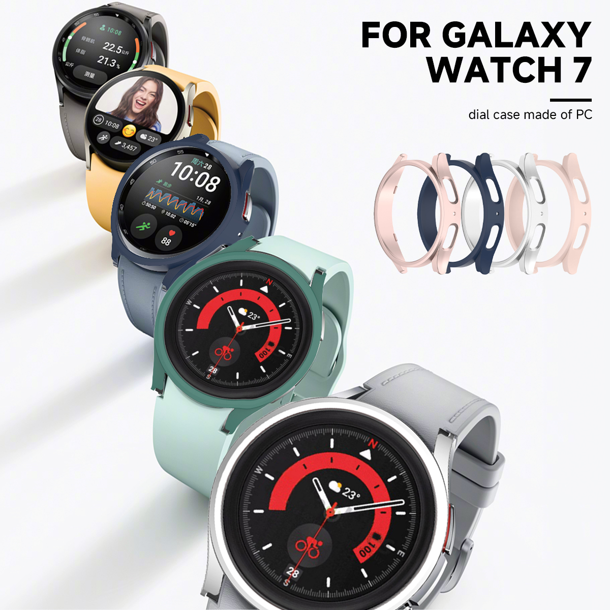 PC Case for Samsung Galaxy Wat – обзор и цена Samsung Smartwatch Accessories