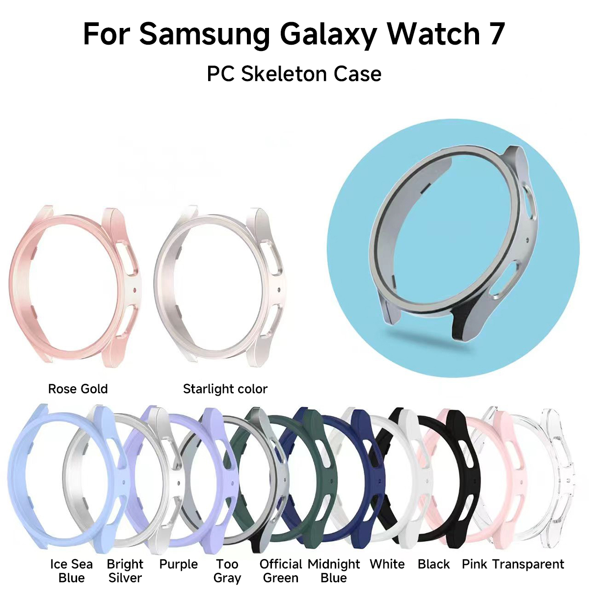 PC Case for Samsung Galaxy Wat – обзор и цена Samsung Smartwatch Accessories