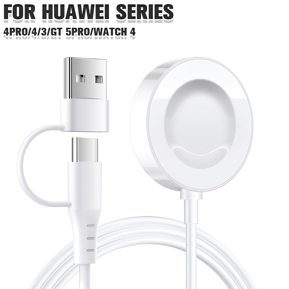 Best Charger for Huawei Watch  – обзор и цена Watch Charger Cable