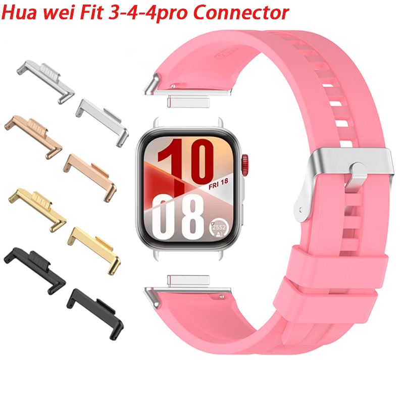 1Pair Adapter For Huawei Watch – обзор и цена Watch Band Connector