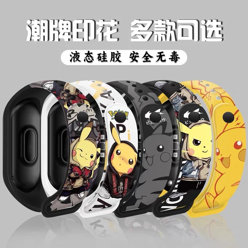 Pokémon cartoon pattern digita – обзор и цена Accessories With Watch